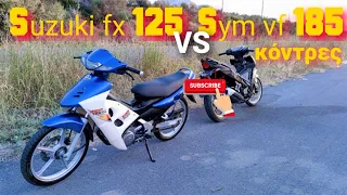 Suzuki Fx125 vs Sym Vf185