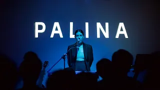 Palina - Дёготь (live @ POWERHOUSE)