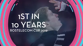 Alexander Samarin (RUS) | Interview | Rostelecom Cup 2019 | #GPFigure