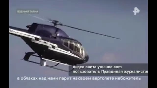 Военная тайна с Игорем Прокопенко от 30.09.2017