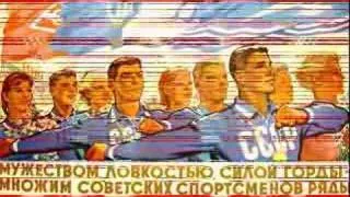 Hymn of the Soviet Union