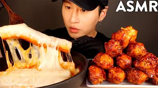 ASMR MUKBANG GIANT CHEESY SPICY RICE CAKES & BBQ CHICKEN (No Talking) EATING SOUNDS | Zach Choi ASMR