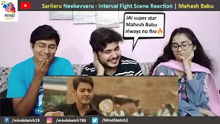 Sarileru Neekevvaru Fight Scene Reaction | Mahesh Babu Interval Fight Scene Pakistani Reaction