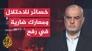 قراءة عسكرية.. ماذا يعني انسحاب الاحتلال الإسرائيلي من محاور في جباليا؟