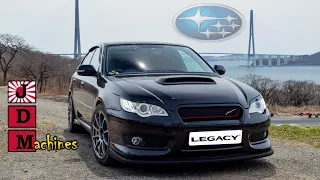 Subaru Legacy B4 - 14 летняя СТАРУХА!