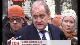 Уряд Могильова відправили у відставку