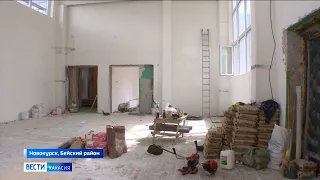 В новокурской школе отремонтировали спортзал