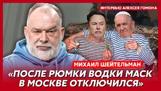 Шейтельман. Зеленского и Путина затащат в одну комнату, смерть Кадырова, историческая ошибка Армении