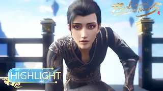 🌟ENG SUB | Battle Through the Heavens EP 145 Highlight | Yuewen Animation