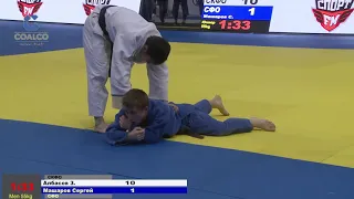 55 kg Албасов З Машаров С 05 03 2016 Т2 ПЕРВЕНСТВО РОССИИ до 21, РОСТОВ НА ДОНУ 2016