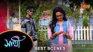 Saathi - Best Scene | 15 Apr 2024 | Full Ep FREE on Sun NXT | Sun Bangla