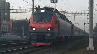 ЭП20-035 с поездом дальнего следования