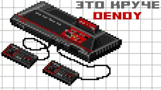 Во что поиграть на Sega Master System / Такие игры не встретишь на Денди