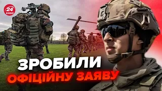 ⚡️ТЕРМІНОВО! Війська НАТО відправляють в Україну? Потужне рішення Заходу