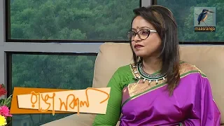 Rokeya Parveen Sumona | Interview | Ranga Shokal | Kebria & Labonno | Talk Show | Maasranga TV