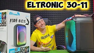 Новинка Eltronic 30-11 Fire Box ! Мощная, красивая, доступная колонка с аккумулятором!