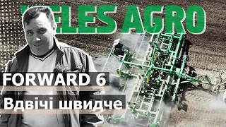 Forward 6 - передпосівний агрегат // Робота в парі / Черкаська обл.