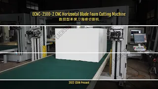 ECNC-2100-2 CNC Horizontal Blade Foam Cutting Machine