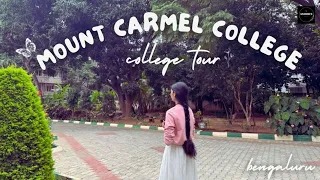 MOUNT CARMEL COLLEGE  l  COLLEGE  TOUR l COLLEGE DAYS | SERIES 2