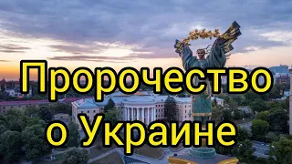 Важное сообщение для жителей Украины.