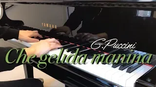 Che gelida manina, Rodolfo, Piano accompaniment, Opera karaoke