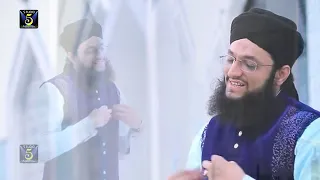 Full HD  New Hajj 2017 Naat  Meray AAQAﷺ    Hafiz Ahmed Raza Qadri   Released by ARQ Records   YouTu