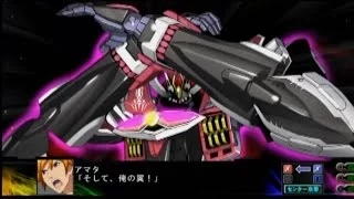 Super Robot Taisen Z3 Jigoku Hen - Aquarion EVOL Final Fight