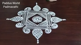 Dhanurmsam Muggulu 🍀3X3 dots Daily kolam 🍀Latsest Friday Rangoli 🍀Paddus World....