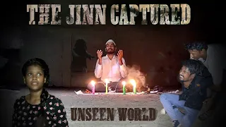 Unseen World THE JINN Series | Blackshadow | Jinn Explore | Horror | Real Ghost