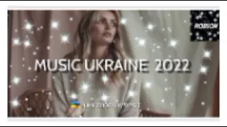 🇺🇦 REMIXY MUSIC UKRAINE 2022 🇺🇦 NAJLEPSZE PIOSENKI ❤😱UKRAIŃSKIE 🇺🇦 ELECTRO HOUSE REMIX NOWOŚĆ 2022