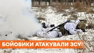 Двое раненых! Российские боевики сбросили на украинских военных снаряд с БПЛА