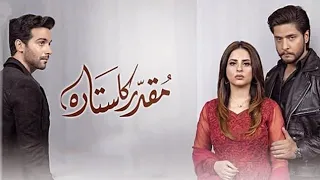 Muqaddar Ka Sitara Episode 42 Eng Sub ARY Digital Drama 2023