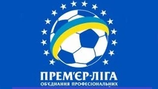 Шахтер 3 : 0 Ворскла Чемпионат Украины HD / Shakhtar 3 : 0 Vorskla HD Championship of Ukraine