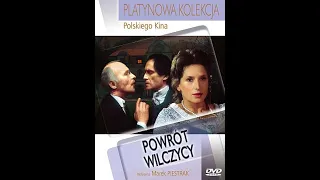 POWTOR WOLCZYCY 2 (Польша)1990 УЖАСЫ