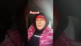 «Не смей называть меня жирным!» Дацик ответил Емельяненко