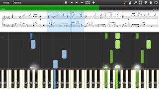 Yiruma - 1315's Improvisation B - Piano tutorial and cover (Sheets + MIDI)
