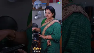 INIYA Serial Shorts | Ep 413 - 4  | Alya Manasa,Rishi |#shorts #ytshorts | Saregama TV Shows Tamil