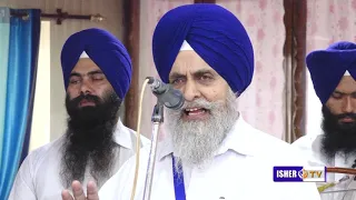 Khalse Da Karna Shikaar | Dhadi Jatha Bhai Kharak Singh Ji Pathankot Wale | Daroli Kalan | IsherTV