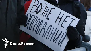 Штрафы и аресты за «дискредитацию российской армии» в Крыму | Радио Крым.Реалии