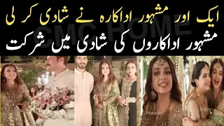 Waow🔥Famous Actress Got Married