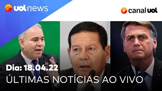 Guarapuava: últimas notícias; Bolsonaro x Moraes; Mourão fala sobre ditadura e mais | UOL News