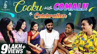 Jolly Chat with CWC Season 2 Team | Cooku With Comali Kondattam | Vijay TV Show | The Shakila