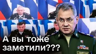 ⚡🤔 А что у Соколова за головой?! Важная деталь в видео с Шойгу! Так командующий ЧФ РФ жив или нет?