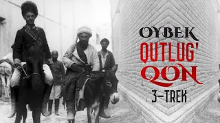 Audio kitob | Qutlug' qon 3-qism | Oybek