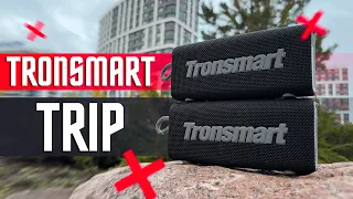 GREAT CHOICE FOR $26 🔥 Tronsmart Trip portable speaker IT HAS EVERYTHING!