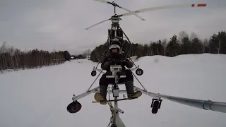 home made coaxial helicopter