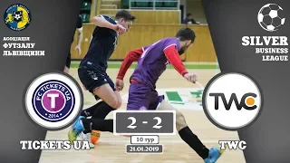 Tickets UA - TWC [Огляд матчу] (Silver Business League. 10 тур)