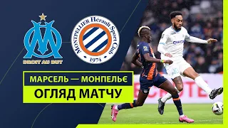 Marseille — Montpellier | Highlights | Matchday 23 | Football | Championship of France | League 1