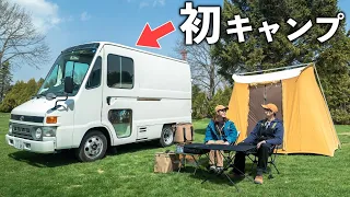 First time Camping with a Vintage Japanese Van!