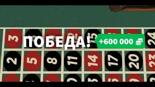 КАК ПРАВИЛЬНО ЗАХОДИТЬ В ХАТУ ПОСЛЕ ДОЛГОГО ОТСУТСТВИЯ | Malinovka RP